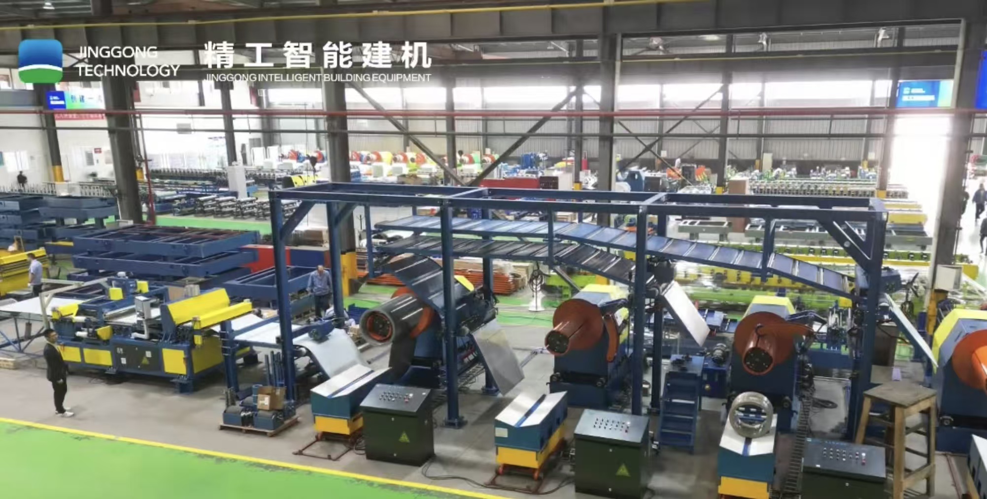 jinggong sandwich panel production line