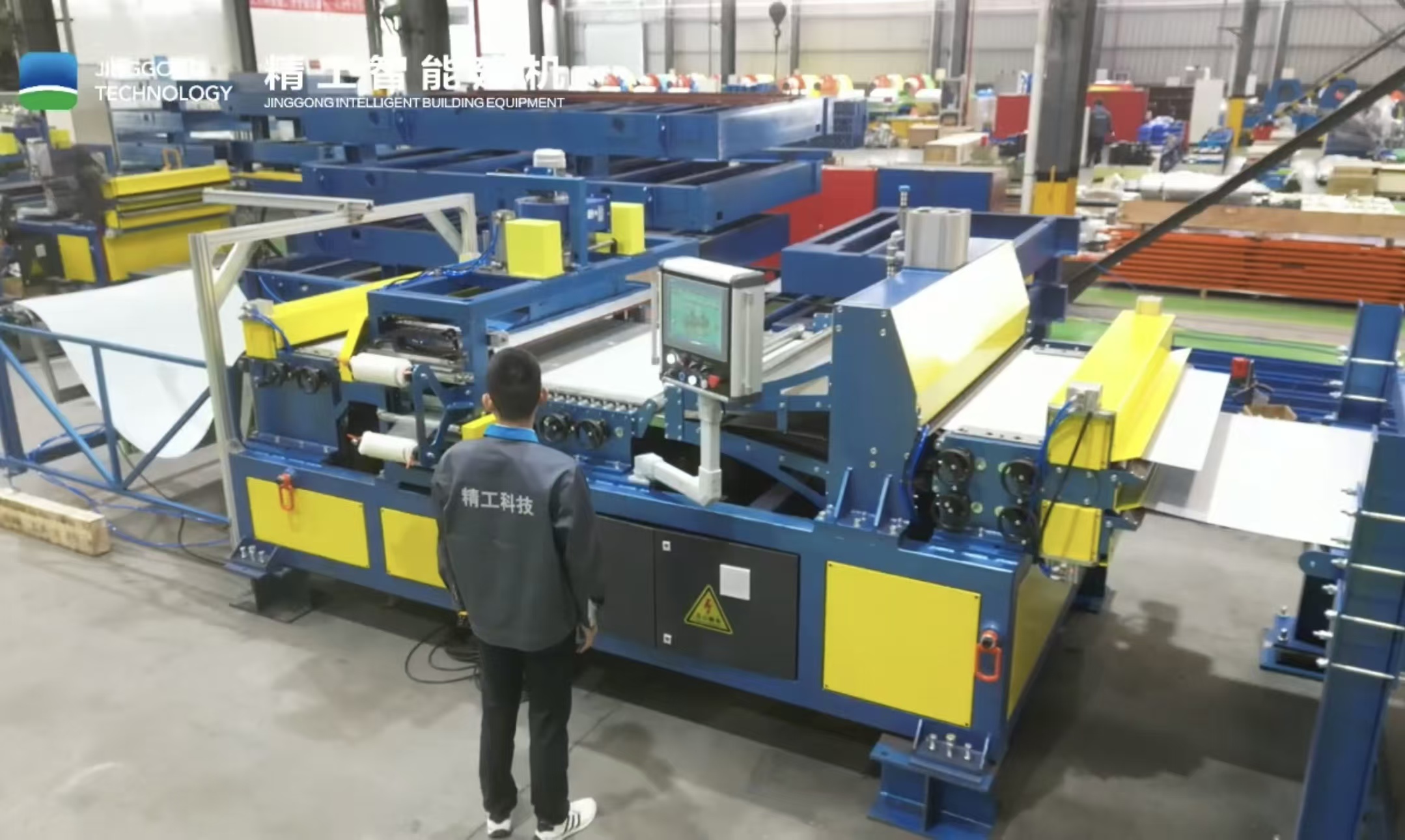 jinggong sandwich panel production line