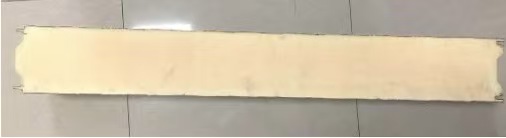 PIR Insulation